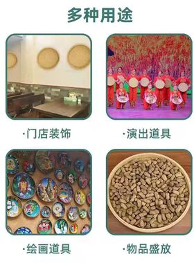 竹制品竹编簸箕无孔竹筛子家用晾晒圆簸箕茶叶样品盘装饰表演绘画