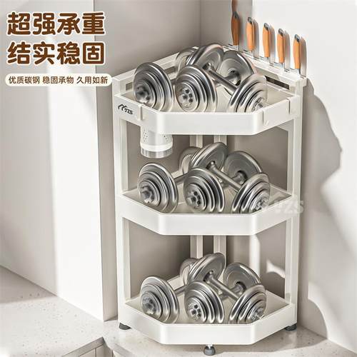 厨房置物架台面转角多功能三角架调料品调味罐收纳架子刀架调味料 - 图1