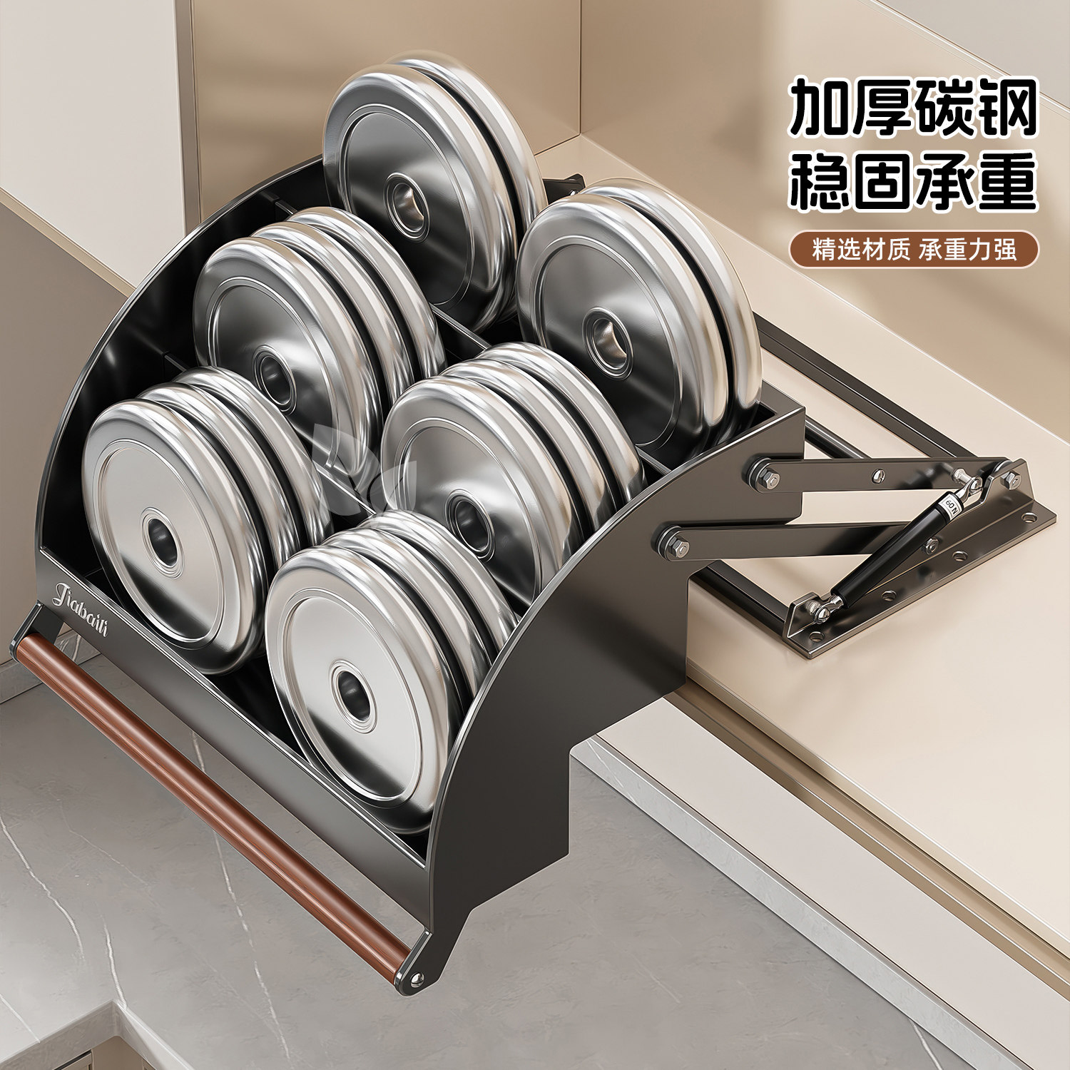 橱柜升降拉篮厨房吊柜下拉式调味料瓶家用顶柜上下伸缩收纳置物架,淘宝优惠券,粉丝福利购,淘宝优惠卷