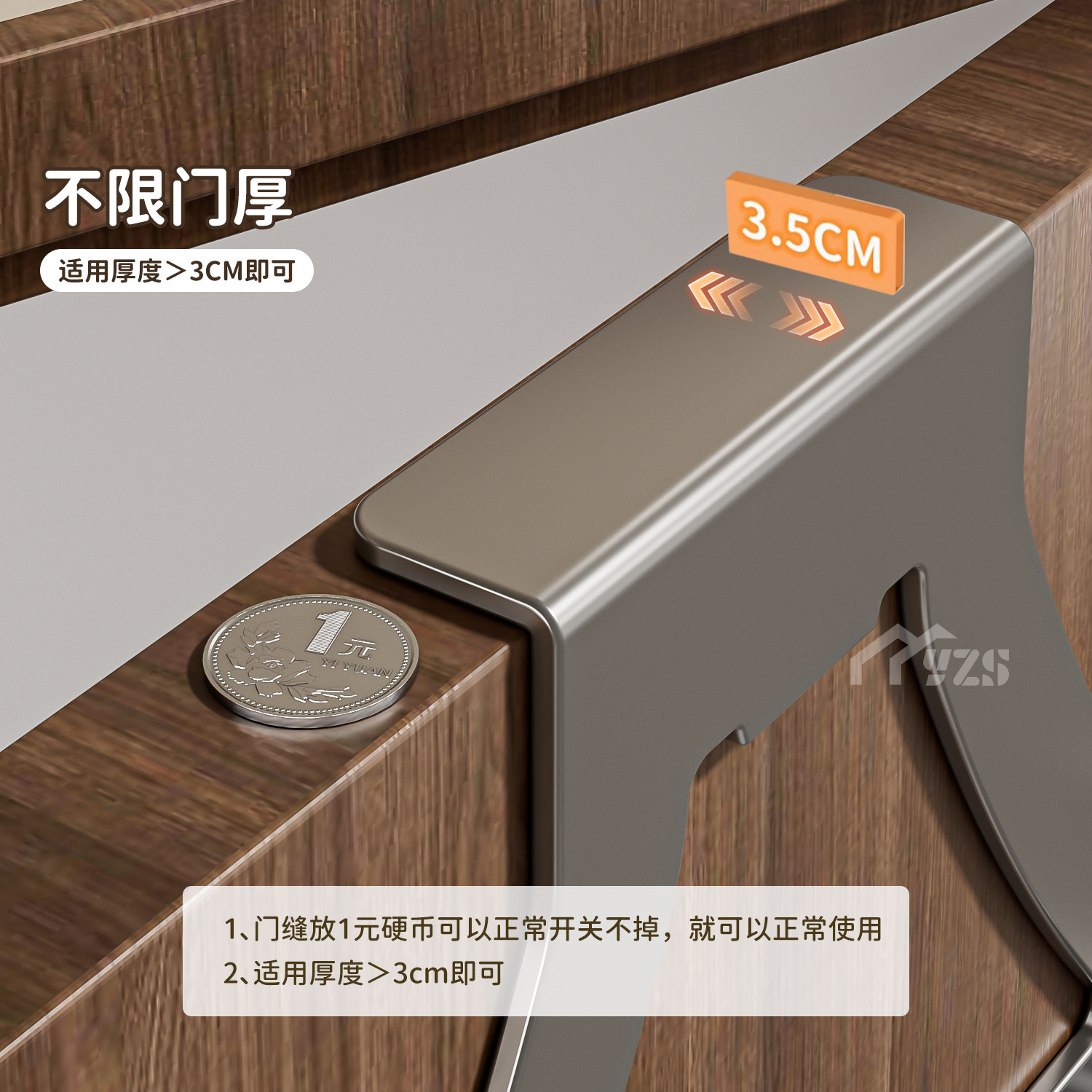 衣柜挂钩门后挂衣架外侧面挂架置物架柜顶柜子侧边挂衣钩收纳神器,淘宝优惠券,粉丝福利购,淘宝优惠卷