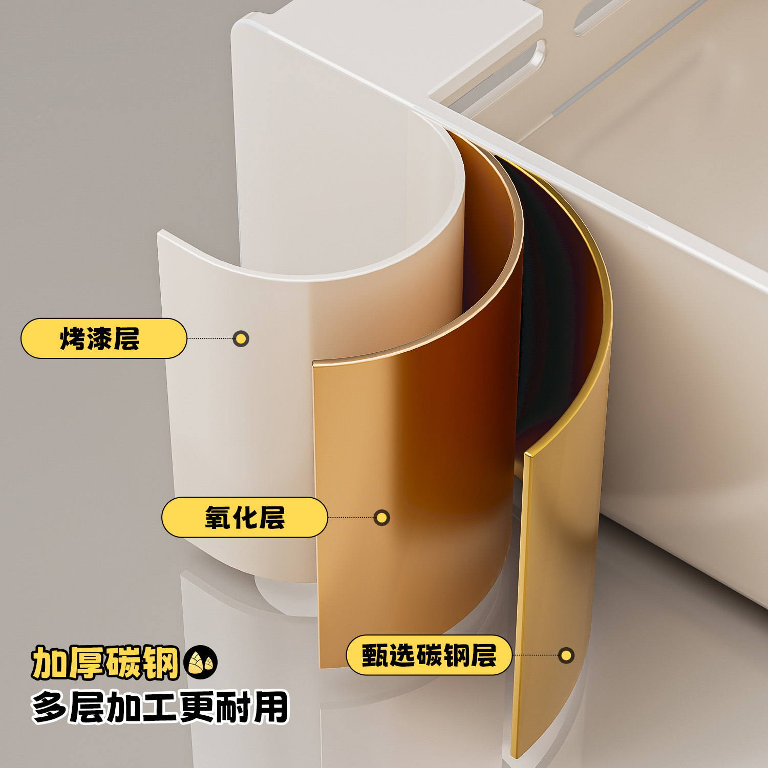 多巴胺高颜值菜刀架置物架厨房台面刀座壁挂多功能刀具收纳架子,淘宝优惠券,粉丝福利购,淘宝优惠卷