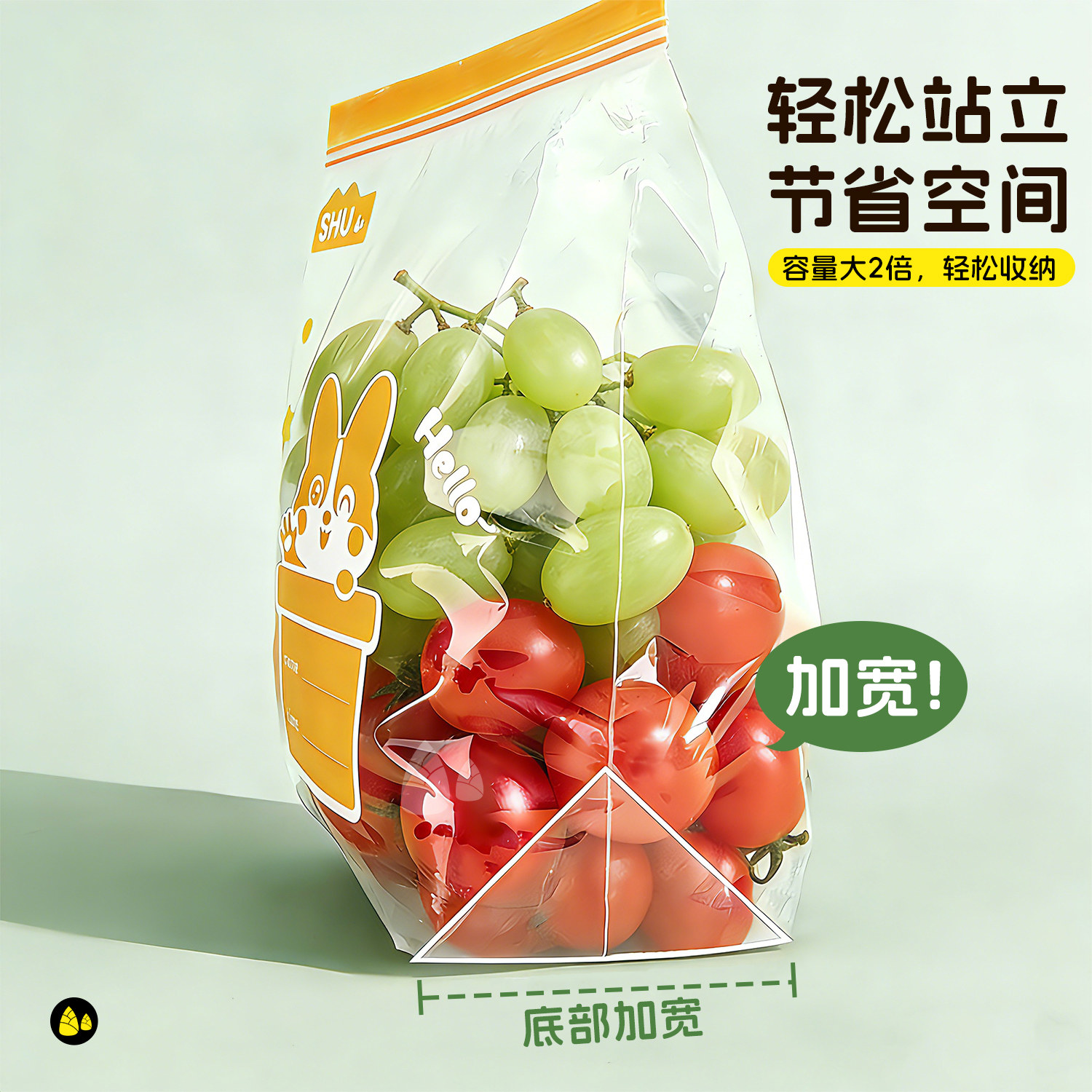 豫之曙密封袋食品级保鲜袋家用自封袋塑封加厚冰箱冷冻专用收纳袋,淘宝优惠券,粉丝福利购,淘宝优惠卷