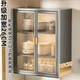 Kitchen small wall cabinet spice storage rack