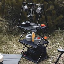 The Outdoor Camping Picnic Cookware Storage Rack Portable Alumin