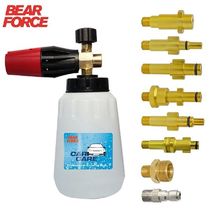 Pressure Washer Foam Cannon Car Washer Snow Lance Car C