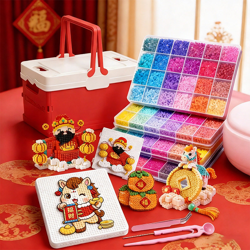 拼豆黄豆豆手工diy2.6mm材料包全套玩具立体融合拼豆送老师朋友,淘宝优惠券,粉丝福利购,淘宝优惠卷