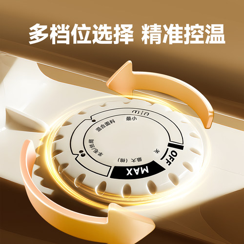 拼豆豆专用大白熨斗迷你小粉熨烫机手工diy工具包全套黄豆豆玩具 - 图1