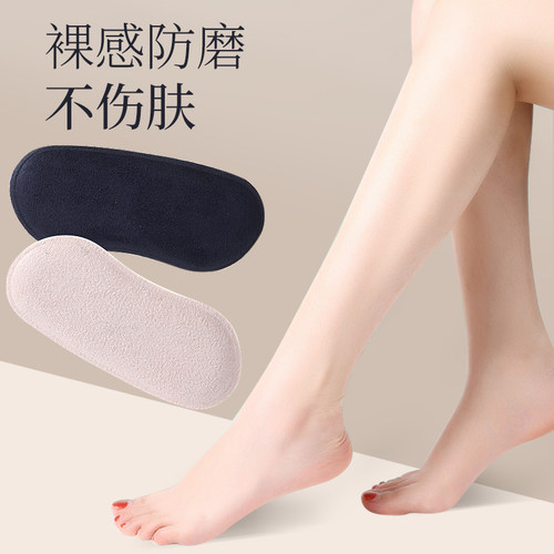 鞋后跟防磨贴舒适包裹后跟贴防掉跟女休闲运动高跟鞋鞋大改小神器 - 图2