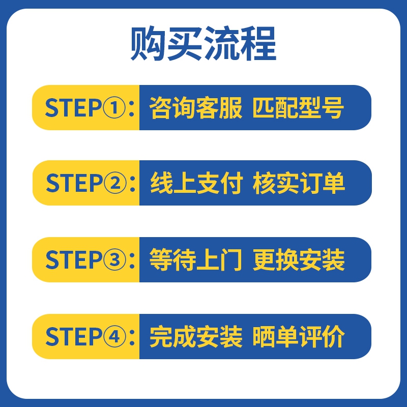 瓦尔塔汽车电瓶蓄电池12v60ahL2400捷达桑塔纳宝来速腾朗逸明锐 - 图2