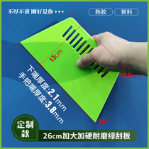 Hin Sunny Plastic Wall Paper Squeegee Green Intensify Thicken Plus Hard Glass Cling Film Stick Advertising Wall Cloth Tool 26cm Width