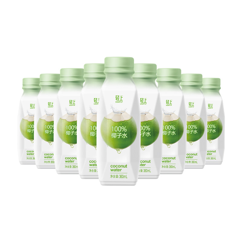 轻上100%纯椰子水孕妇可喝椰子汁椰汁水电解质饮料年货节日礼盒装,淘宝优惠券,粉丝福利购,淘宝优惠卷