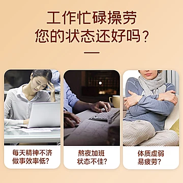 梦岭南西洋参100g礼盒装[229元优惠券]-寻折猪