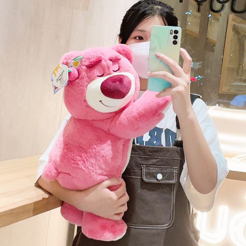 迪士尼正版草莓熊生日礼物六一儿童节送女友礼物送闺蜜礼品布娃娃