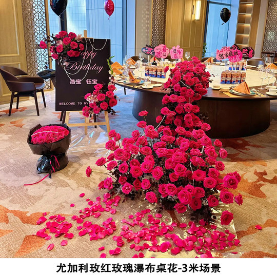 瀑布桌花支架铁艺带轮子酒店宴会桌花推车不锈钢支架道具装饰布置