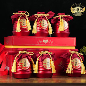 浏阳河 《迎春鸿喜》53度酱香型500ml*6手提箱礼盒