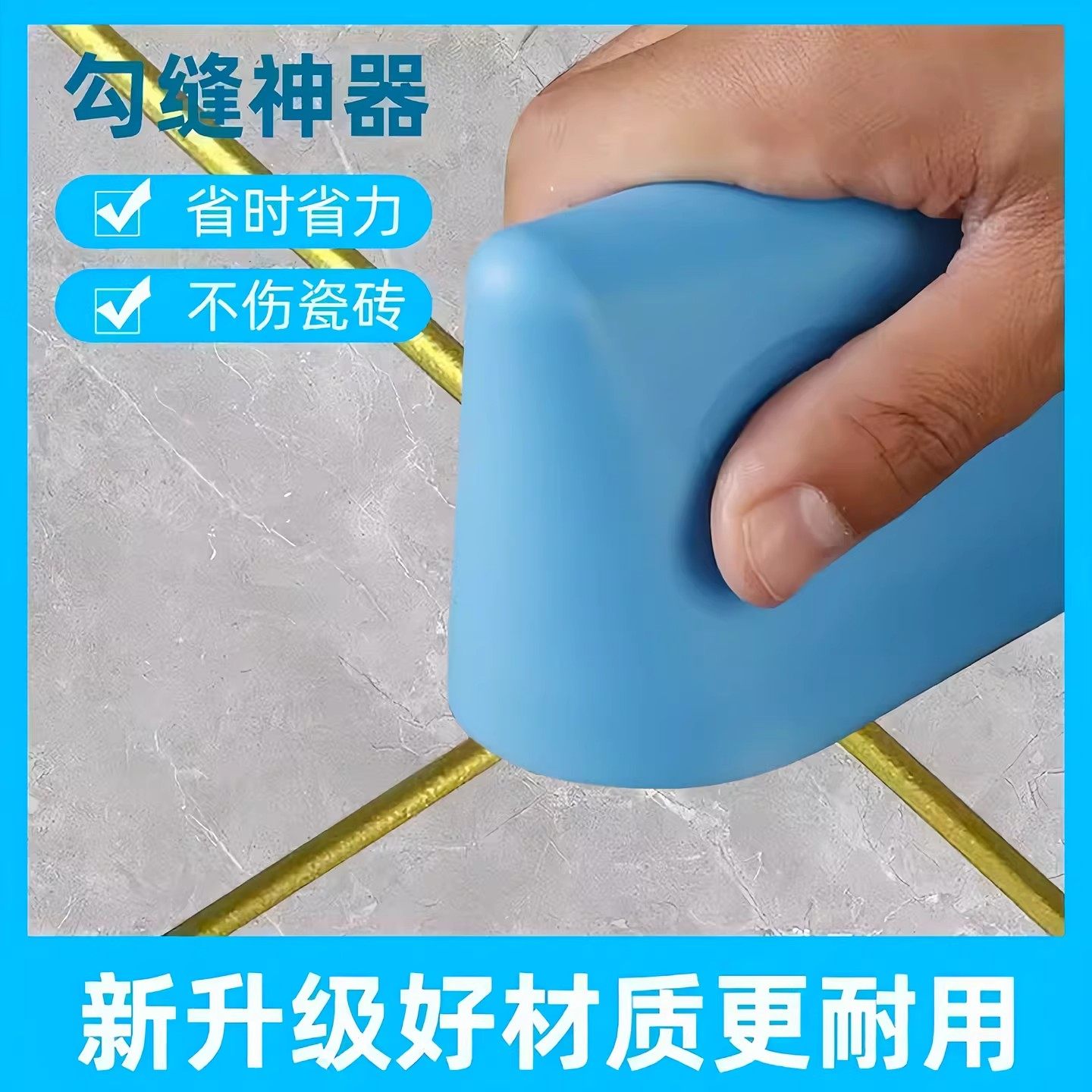 图5