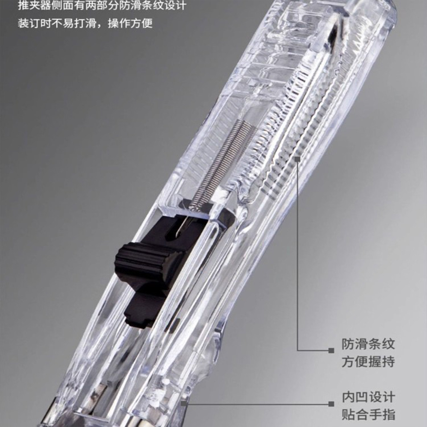 推夹器补充夹大号装订文件夹整理夹固定夹长尾夹无尾票夹文具夹子,淘宝优惠券,粉丝福利购,淘宝优惠卷