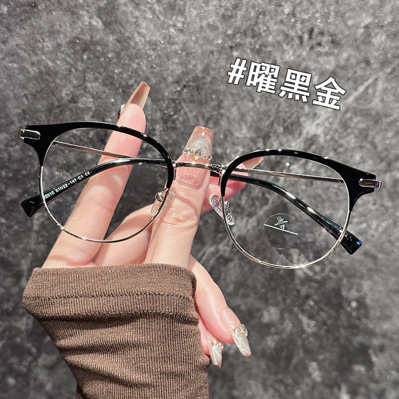 素颜超轻玳瑁半框眼镜女专业配镜防蓝光方圆脸眼镜框可配近视镜片,淘宝优惠券,粉丝福利购,淘宝优惠卷