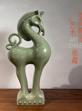 龙马精神文化艺术臻品创意礼物