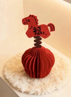 福字小马摆件喜贺新年生