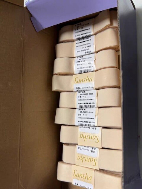 Sansha leggings elastic band stretch satin satin