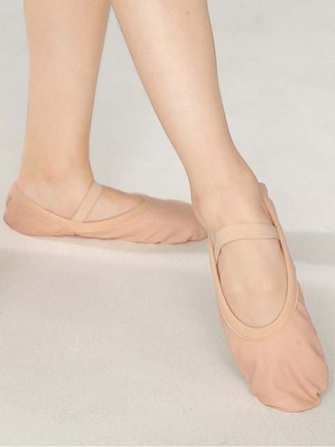 Sansha Cat Claw Shoes Ballet Soft Shoes Children's Cowhide