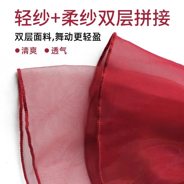 Sansha children's dance skirt female ballet skirt