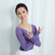 Sansha knitted sweater top warm dance sweater ballet