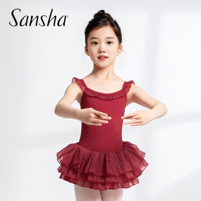 Sansha ballet children's jumpsuit dance skirt now available