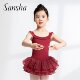Sansha ballet children's jumpsuit dance skirt now available