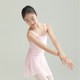 Sansha short-sleeved one-piece children's ballet costume pink