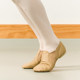 Sansha Jazz Dance Shoes Round Toe Exercise Shoes Pigskin