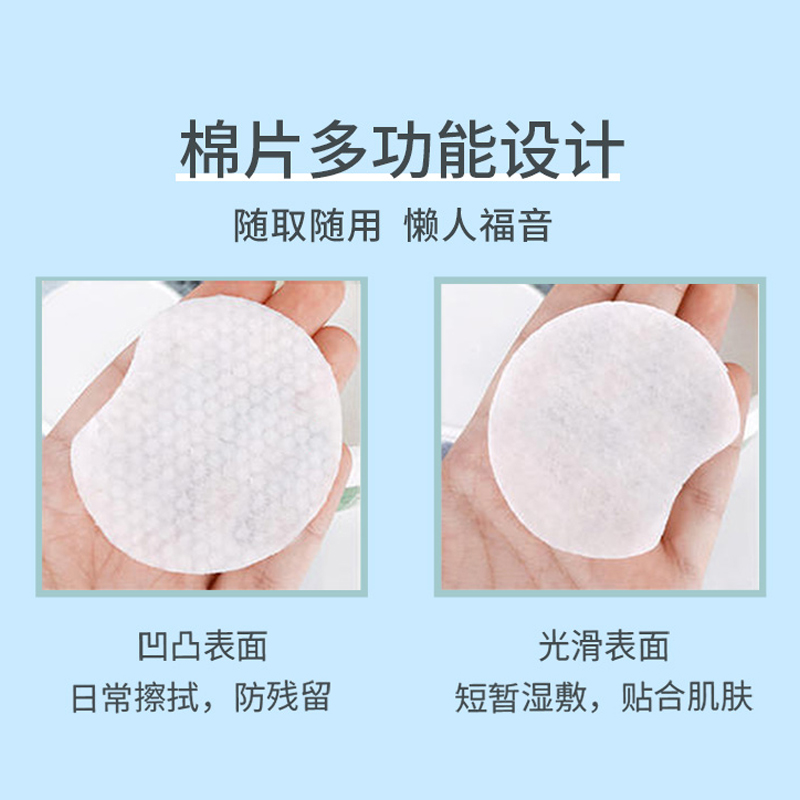 Stridex水杨酸棉片刷祛去闭口粉刺湿敷清洁毛孔酸痘痘美国正品