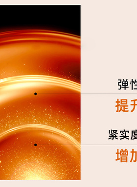 SULWHASOO/雪花秀人参御时紧颜参养乳霜10ml面霜修护保湿抗皱紧致