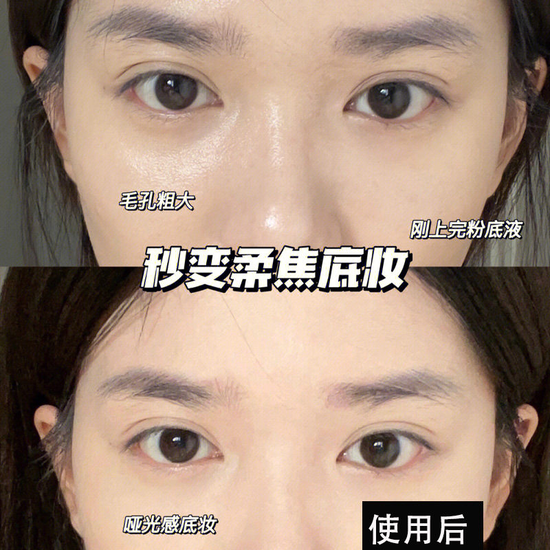 akf定妆粉饼控油持久蜜粉饼散粉 壹尚化妆品蜜粉/散粉