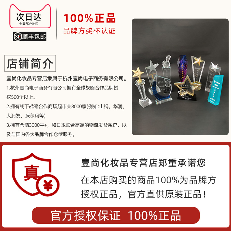 kato定妆控油长时防水干油皮女散粉 壹尚化妆品蜜粉/散粉