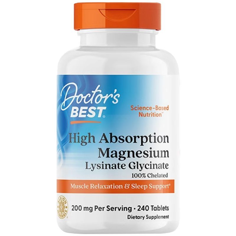 品牌授权Doctors Best多特倍斯镁片甘氨酸镁200mg120片/240片新版 - 图2