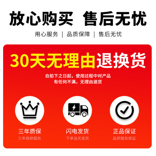 适用三洋滚筒洗衣机XQG60-L932/S/CS/XS/CXS排水阀排水电机牵引器 - 图2