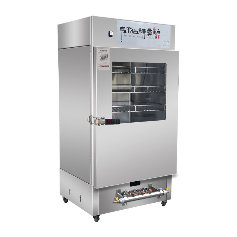 商用不锈钢糖熏炉烟熏箱熟食店用熏鸡熏鸭熏肠熏豆干烘干肠包邮,淘宝优惠券,粉丝福利购,淘宝优惠卷