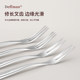 Deffman316 stainless steel fruit fork