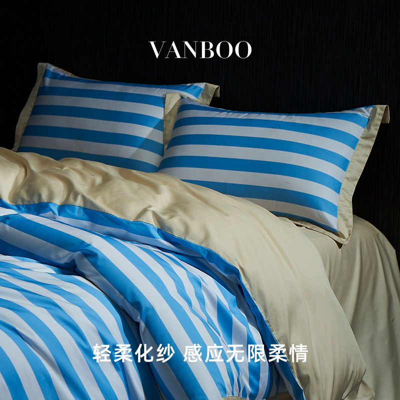VANBOO x FERRYANGLE 聯名款縱情搖夜四件套純棉全棉床上被套床單_vanboo旗艦店_床上用品