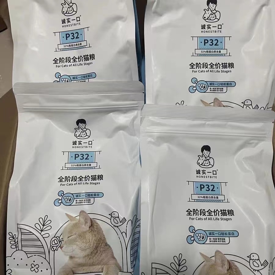 诚实一口猫粮P32无谷全阶段全价猫主粮高蛋白0谷物0诱食剂1.5kg - 图1