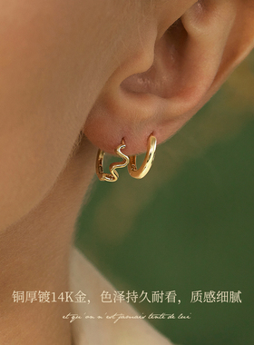 O'FLYE轻奢金色圆环小众耳环