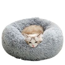Dog Bed House Kennel Donut Round Sofa Winter Warm Pet Access