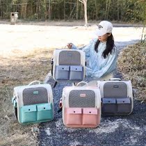 0-8kg Cat Carrier Travel Transcent Bag Breathable Portable