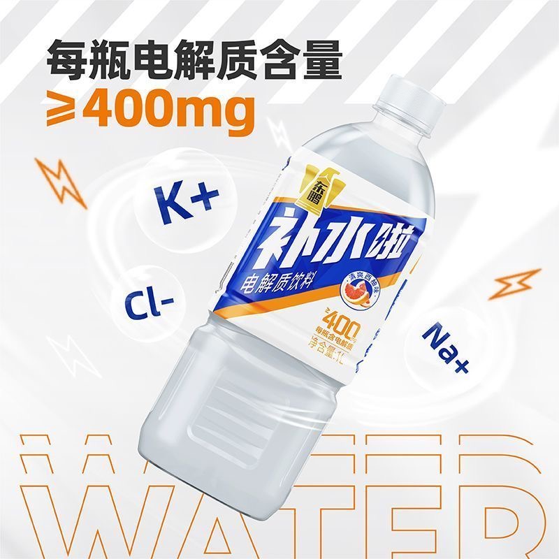 商品详情图片