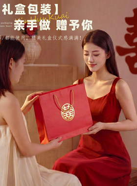 双面团扇新娘结婚diy材料包手工成品高级秀禾婚礼出嫁婚扇喜扇子