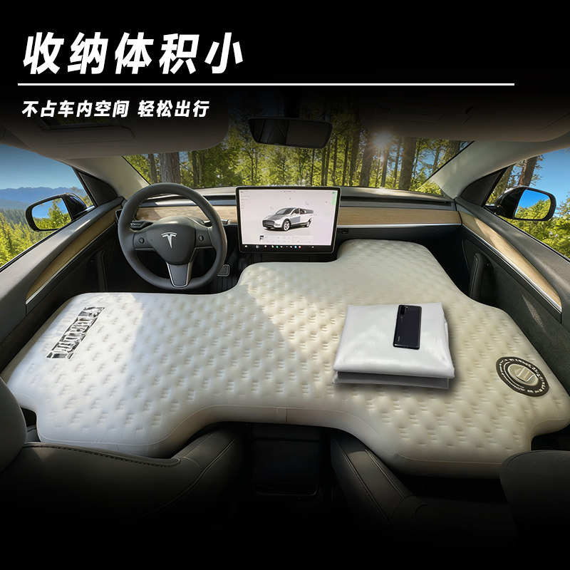 充气车载拉丝床垫前排儿童睡垫拉丝充气床高承重不塌陷自驾游户外,淘宝优惠券,粉丝福利购,淘宝优惠卷