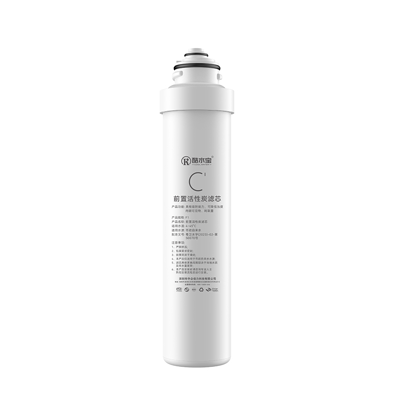 适配美的净水器滤芯F1通用MRO203-4/201A-4/MRC1692-50G/MRO1593 - 图3
