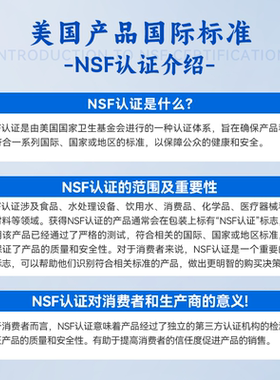 净水器水管抗爆防晒酷水宝无异味